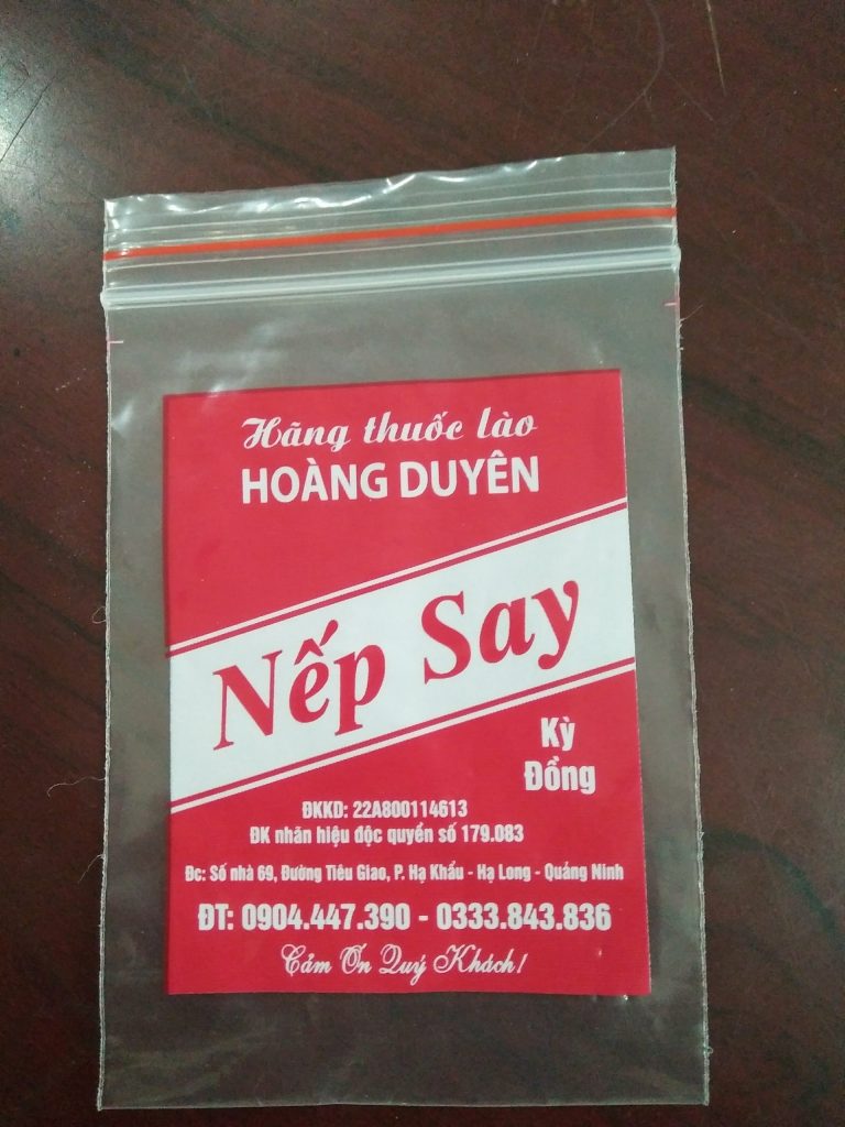 Cơ sở sản xuất túi nilon